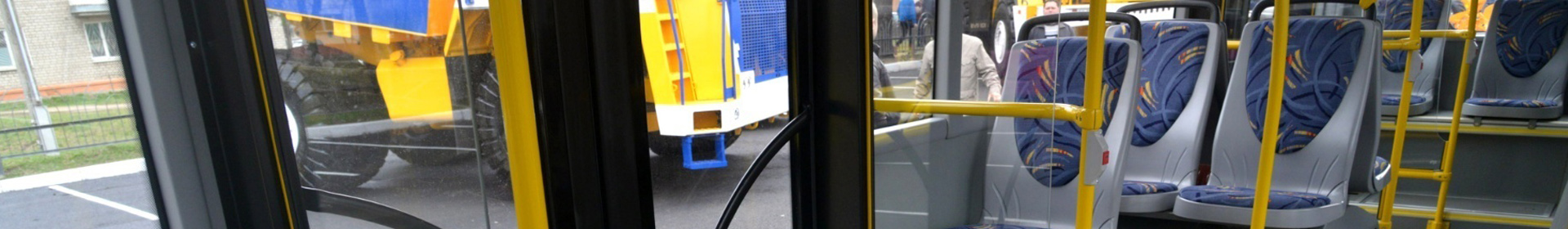 Оператор пассажирских перевозок Государственное предприятие